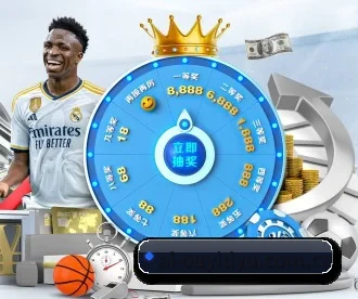 欧亿体育在线 APP | OETYSPORTS